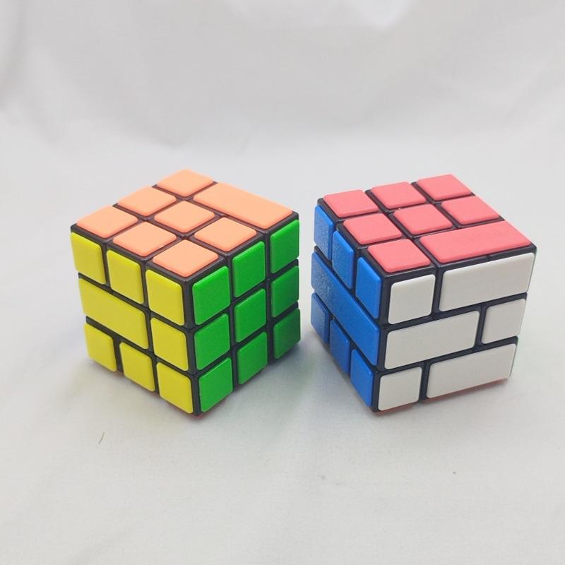 (image for) CubeTwist B‑Series Pin‑Insert Bandaged 3x3 Creative Rotation‑Limited Puzzle Cube