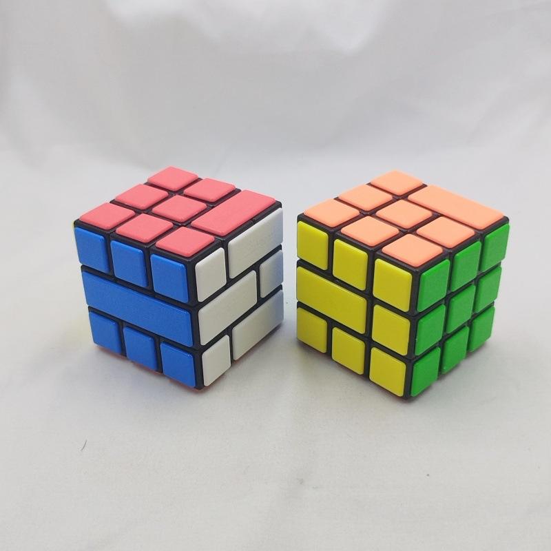 (image for) CubeTwist B‑Series Pin‑Insert Bandaged 3x3 Creative Rotation‑Limited Puzzle Cube