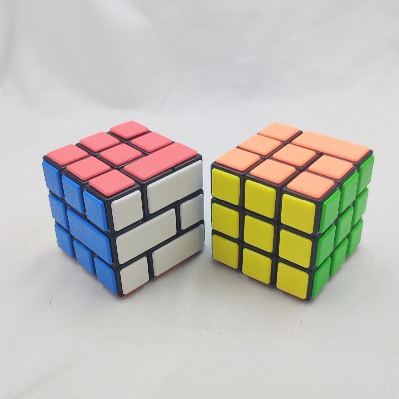 (image for) CubeTwist B‑Series Pin‑Insert Bandaged 3x3 Creative Rotation‑Limited Puzzle Cube