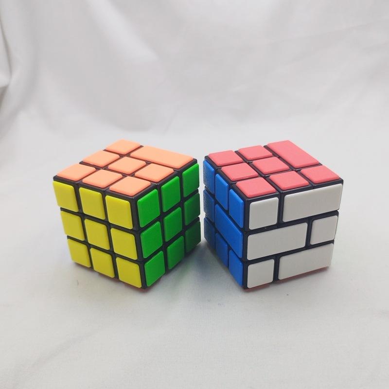 (image for) CubeTwist B‑Series Pin‑Insert Bandaged 3x3 Creative Rotation‑Limited Puzzle Cube