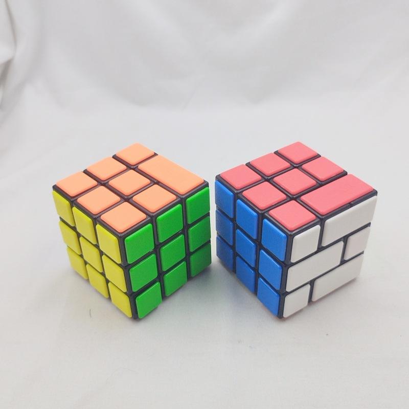 (image for) CubeTwist B‑Series Pin‑Insert Bandaged 3x3 Creative Rotation‑Limited Puzzle Cube