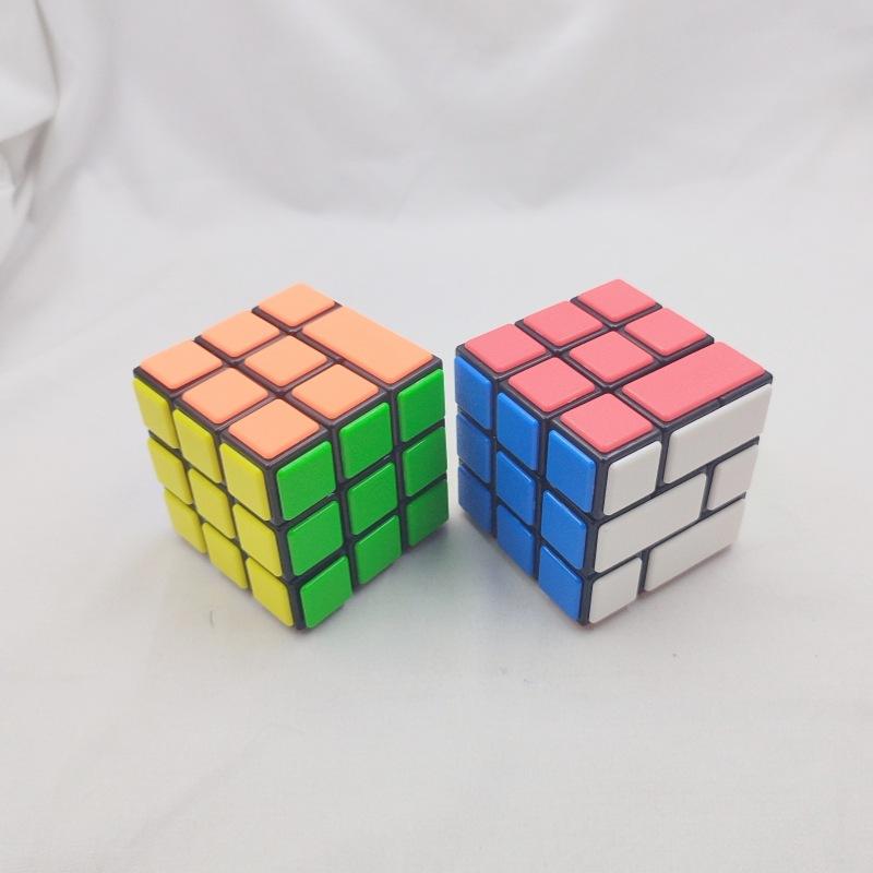 (image for) CubeTwist B‑Series Pin‑Insert Bandaged 3x3 Creative Rotation‑Limited Puzzle Cube