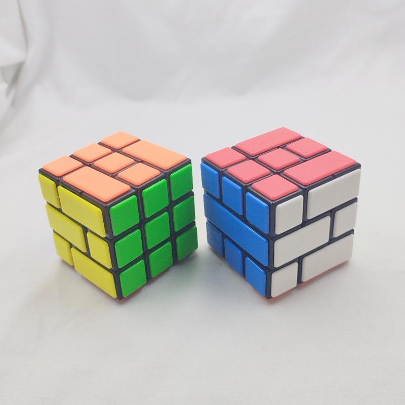 (image for) CubeTwist B‑Series Pin‑Insert Bandaged 3x3 Creative Rotation‑Limited Puzzle Cube