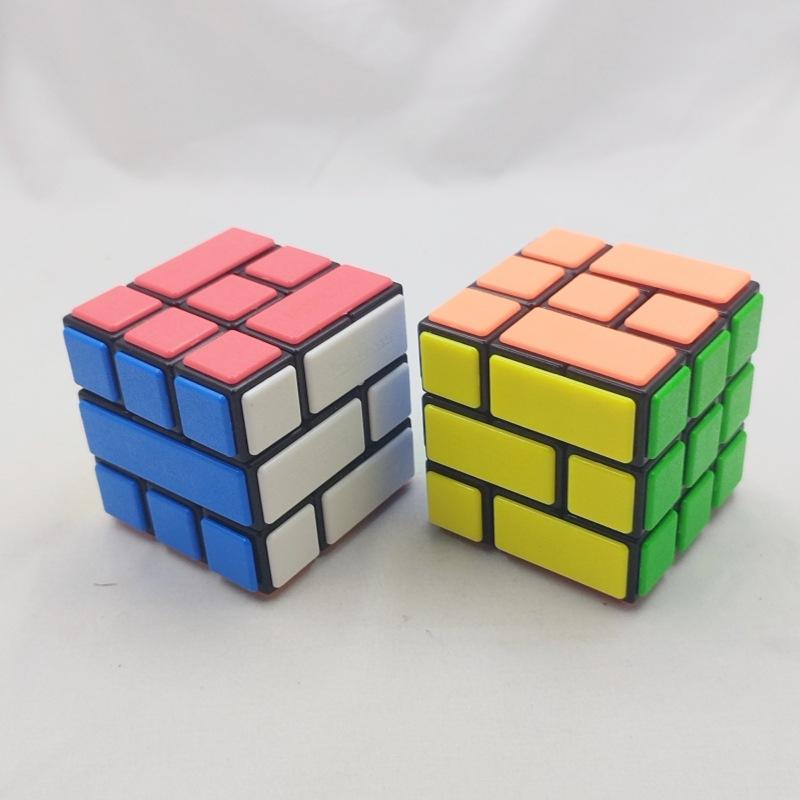 (image for) CubeTwist B‑Series Pin‑Insert Bandaged 3x3 Creative Rotation‑Limited Puzzle Cube