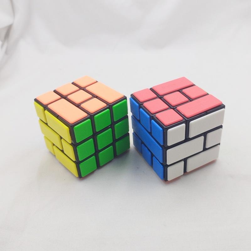 (image for) CubeTwist B‑Series Pin‑Insert Bandaged 3x3 Creative Rotation‑Limited Puzzle Cube