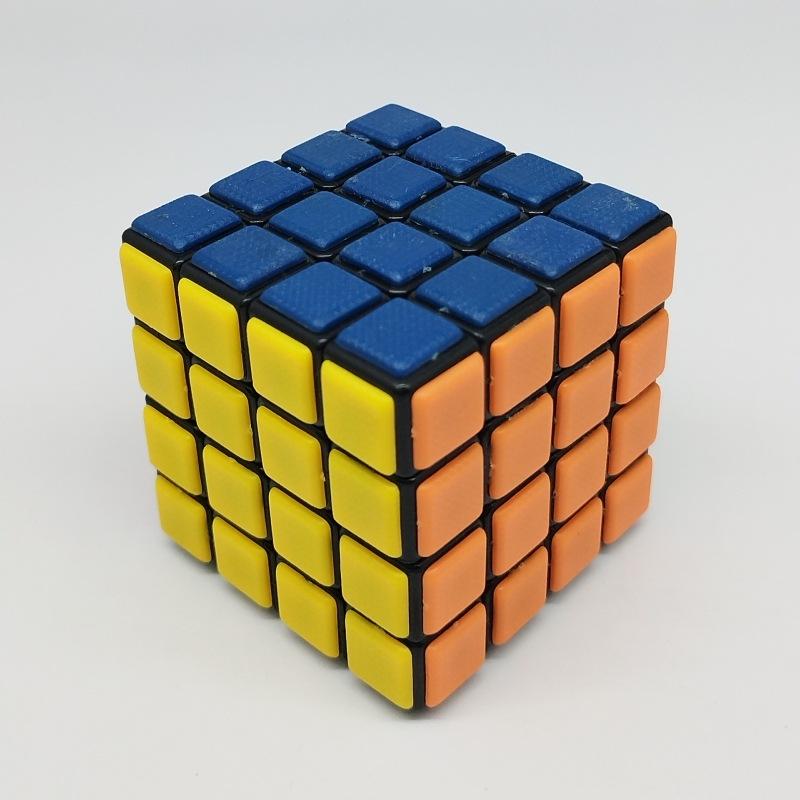 (image for) CubeTwist 4x4 AI Bandaged Cube Unicorn Rotation‑Limited Puzzle Magic Cube
