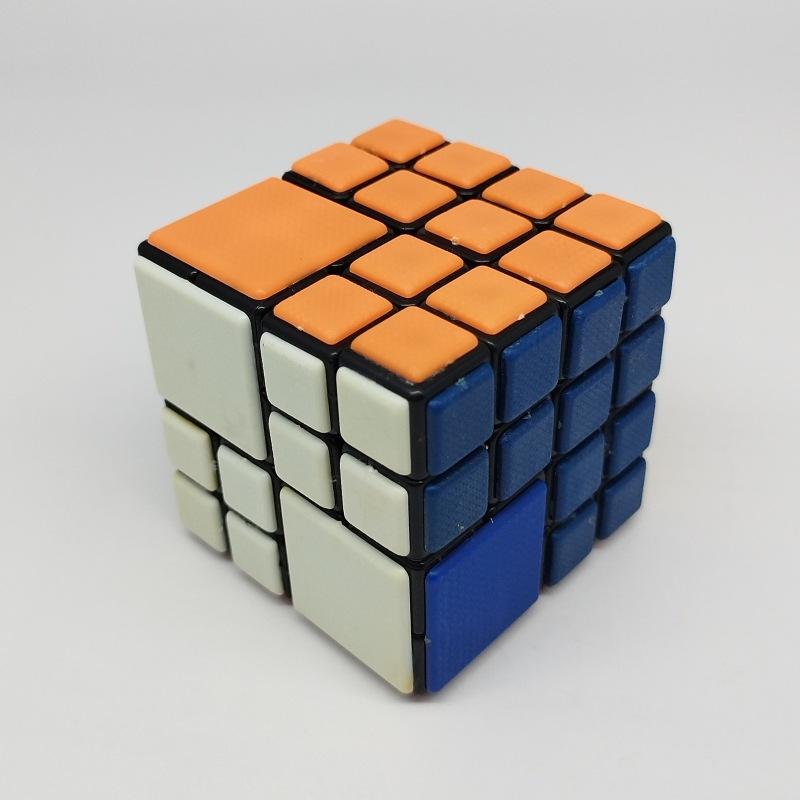 (image for) CubeTwist 4x4 AI Bandaged Cube Unicorn Rotation‑Limited Puzzle Magic Cube
