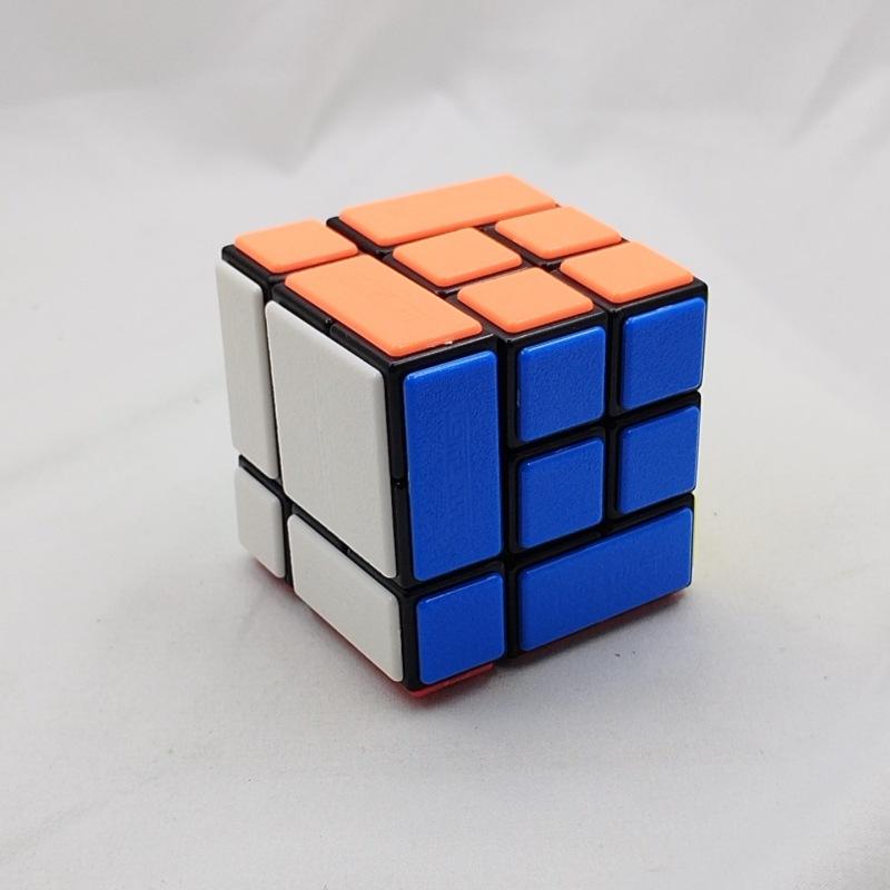 (image for) CubeTwist Pocket‑3 Bandaged Cube Insert‑Type 3x3 Rotation‑Limited Magic Cube