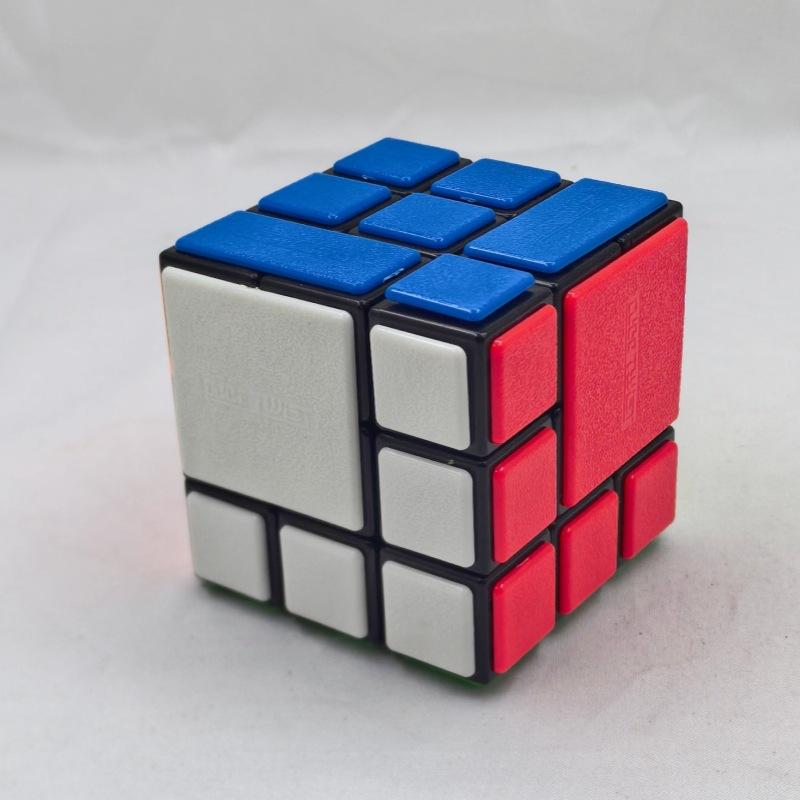 (image for) CubeTwist Puppet No.3 Bandaged 3x3 Cube, Interlocking Mod Twisty Puzzle with Restricted Rotation