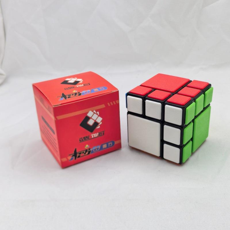 (image for) CubeTwist Puppet No.3 Bandaged 3x3 Cube, Interlocking Mod Twisty Puzzle with Restricted Rotation