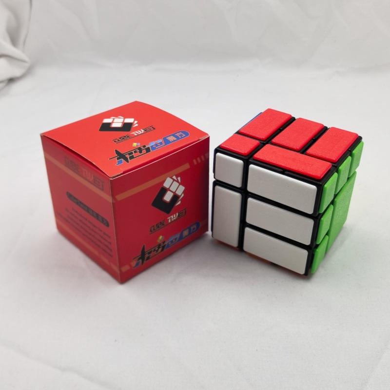 (image for) CubeTwist Bicube Fuse Pin‑Insert Bandaged 3x3 Rotation‑Limited Puzzle Cube