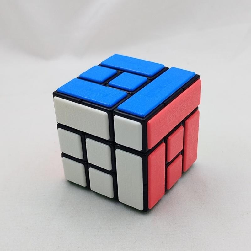 (image for) CubeTwist Maze Cube Pin‑Insert Bandaged 3x3 Rotation‑Limited Puzzle Cube