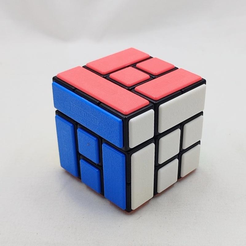 (image for) CubeTwist Maze Cube Pin‑Insert Bandaged 3x3 Rotation‑Limited Puzzle Cube
