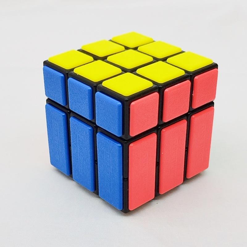 (image for) CubeTwist i‑Cube Bandaged 3x3 Cube, Pin‑Insert Version Rotation‑Limited Puzzle
