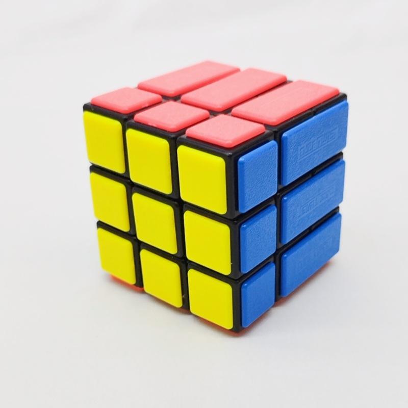 (image for) CubeTwist i‑Cube Bandaged 3x3 Cube, Pin‑Insert Version Rotation‑Limited Puzzle