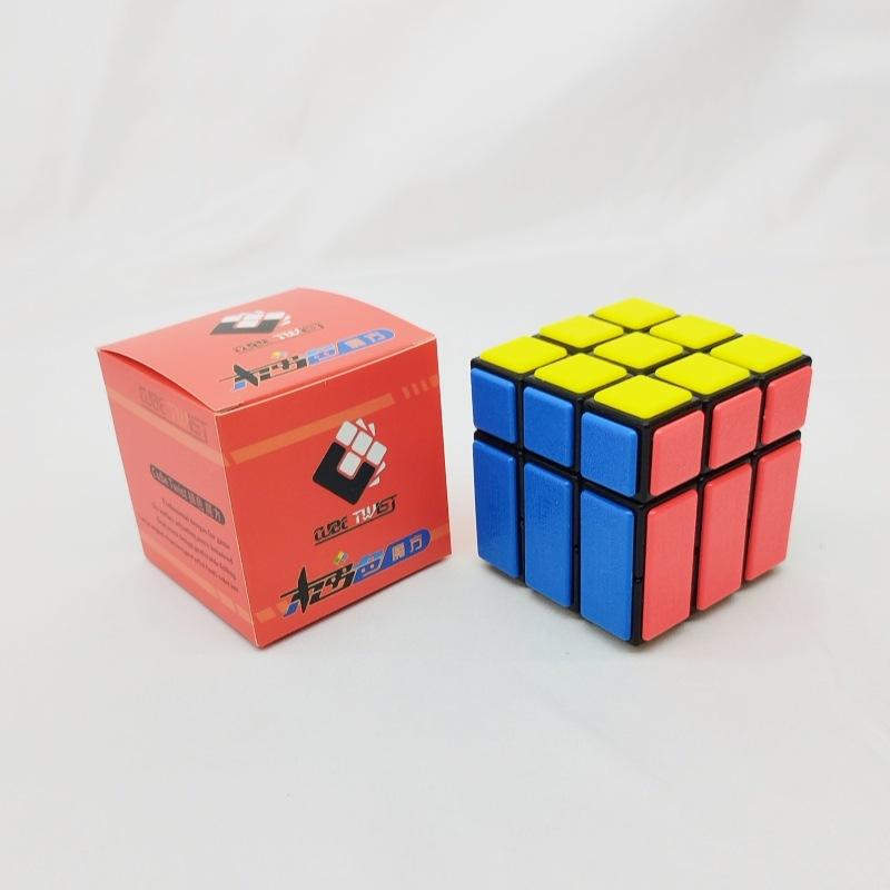 (image for) CubeTwist i‑Cube Bandaged 3x3 Cube, Pin‑Insert Version Rotation‑Limited Puzzle