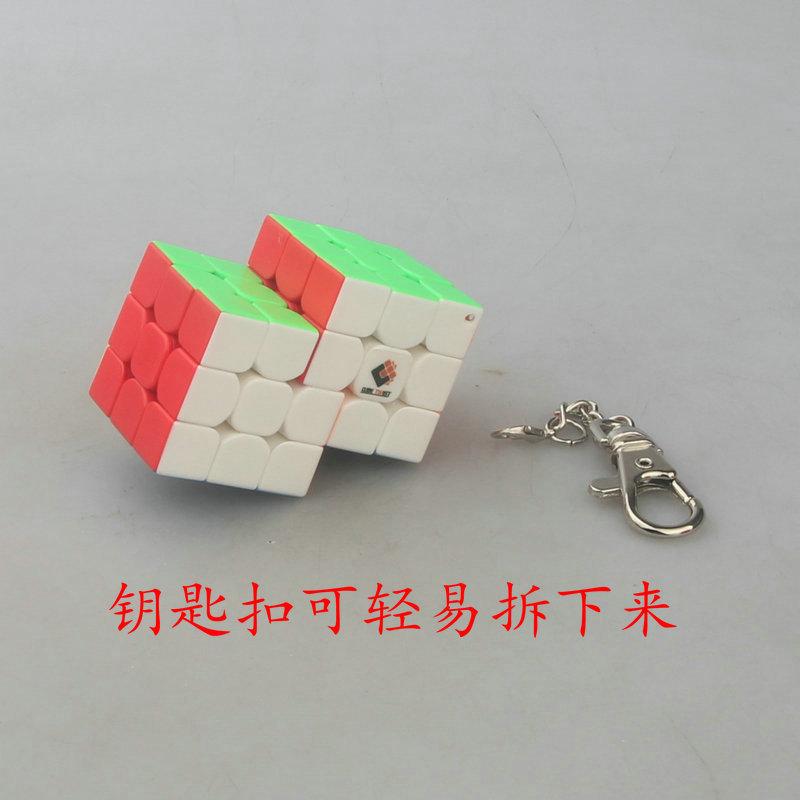 (image for) CubeTwist Mini Connected Siamese Cube 3.0cm, 2‑in‑3 / 2‑in‑6 with Keychain, Restricted Rotation Puzzle