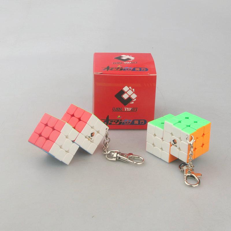 (image for) CubeTwist Mini Connected Siamese Cube 3.0cm, 2‑in‑3 / 2‑in‑6 with Keychain, Restricted Rotation Puzzle