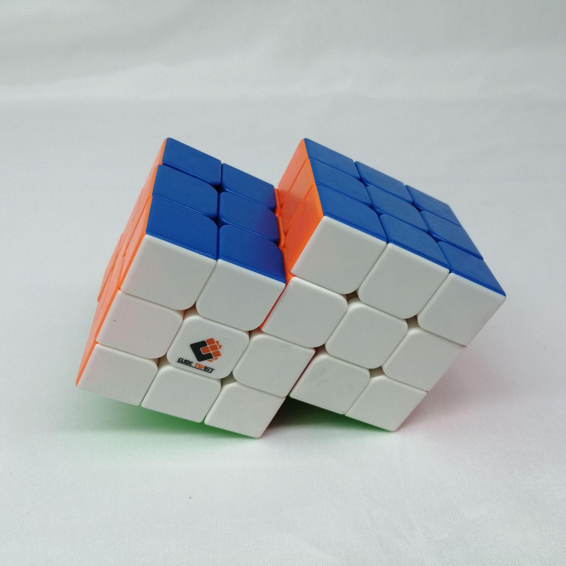 (image for) CubeTwist 2‑6 to 6‑6 Color Siamese Cube, Restricted‑Rotation Connected Twisty Puzzle, Custom N‑6 Available