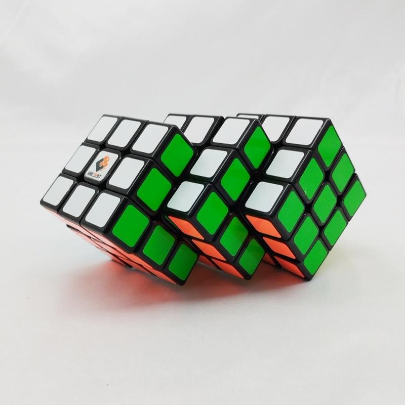 (image for) CubeTwist 3×3 Triple‑8 Siamese Cube, Rotation‑Limited Connected Puzzle
