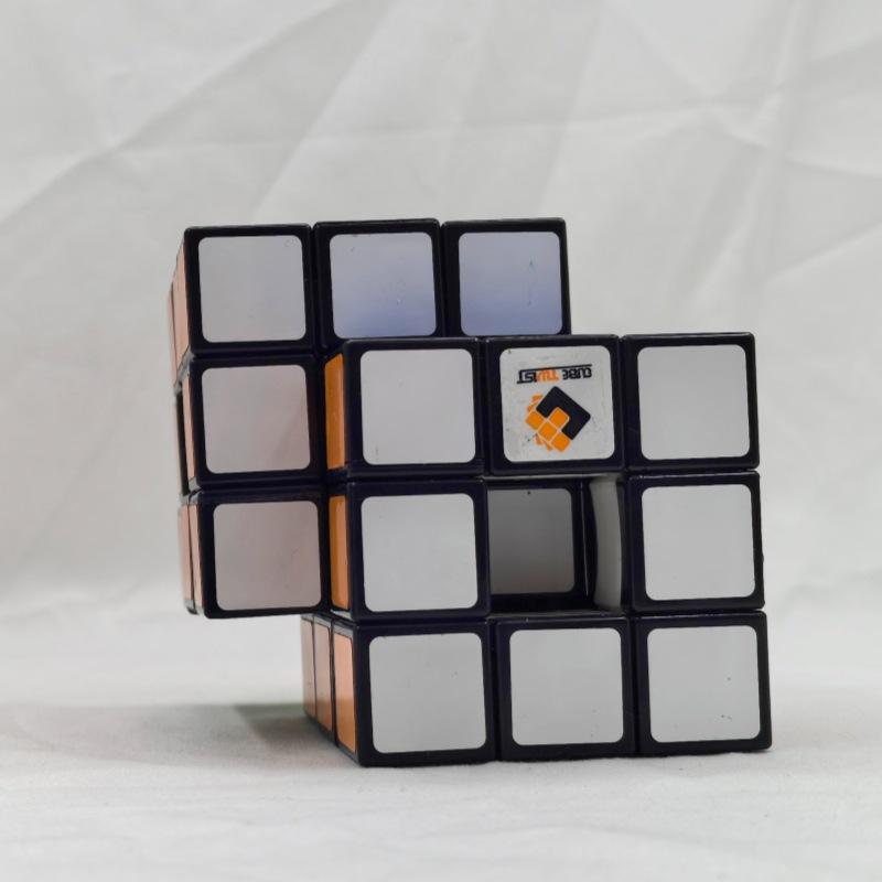 (image for) CubeTwist Hollow 3x3 Siamese Cube, 2-in-1 Linked Restricted Rotation Conjoined Magic Cube, Irregular Modified Puzzle Toy