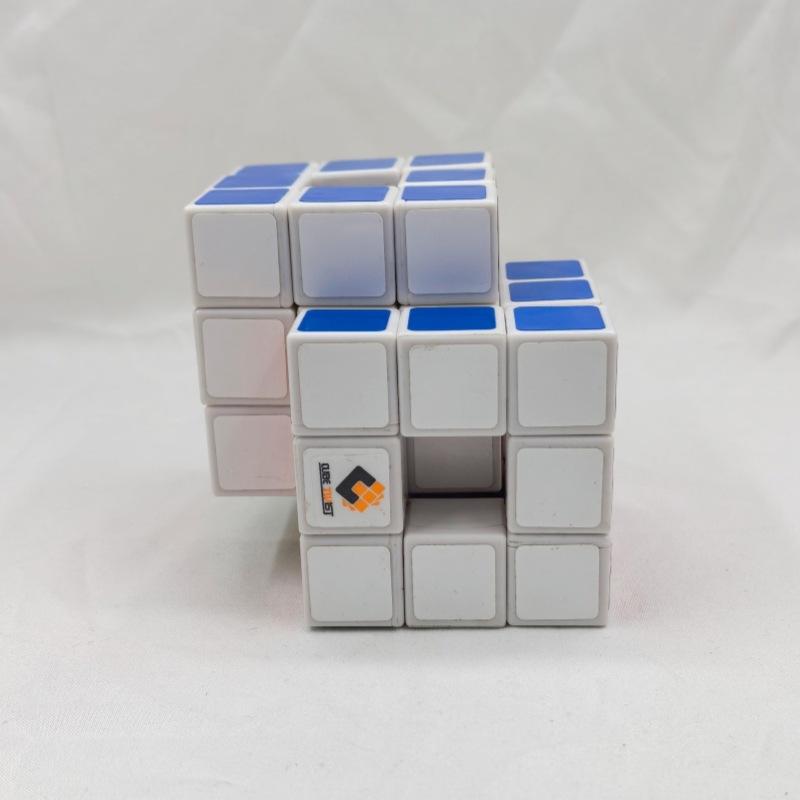 (image for) CubeTwist Hollow 3x3 Siamese Cube, 2-in-1 Linked Restricted Rotation Conjoined Magic Cube, Irregular Modified Puzzle Toy