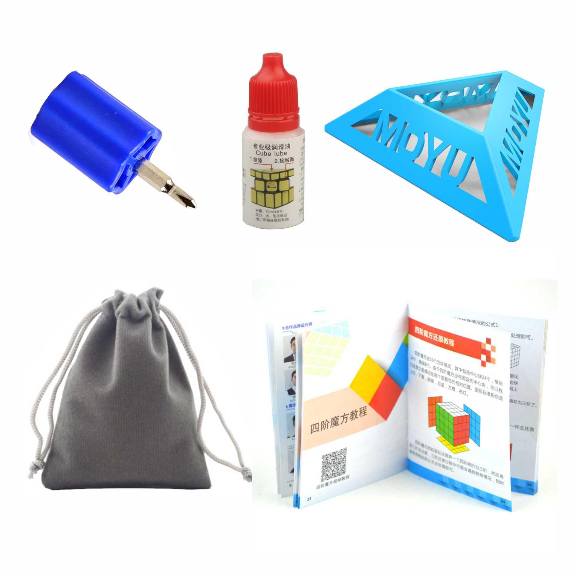 (image for) MoYu Magic Cube Accessories, Cube Display Stand, Screwdriver, Lubricant, Storage Bag & Tutorial Book