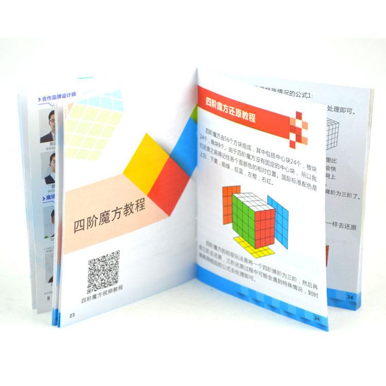 (image for) MoYu Magic Cube Accessories, Cube Display Stand, Screwdriver, Lubricant, Storage Bag & Tutorial Book