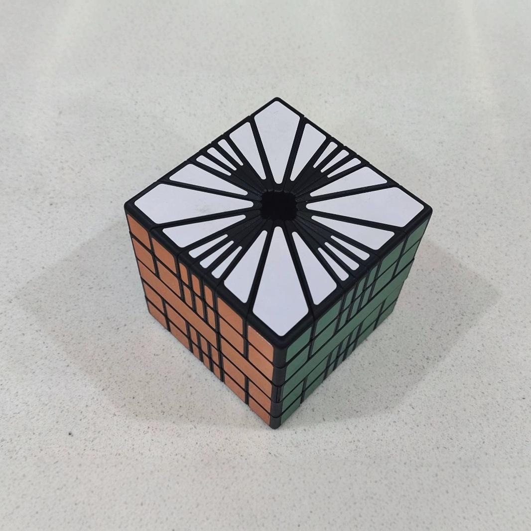 (image for) 5-Layers Square-5 Cube, SQ5 High Level Irregular Magic Cube, 3D Printed Collectible Twisty Puzzle Toy