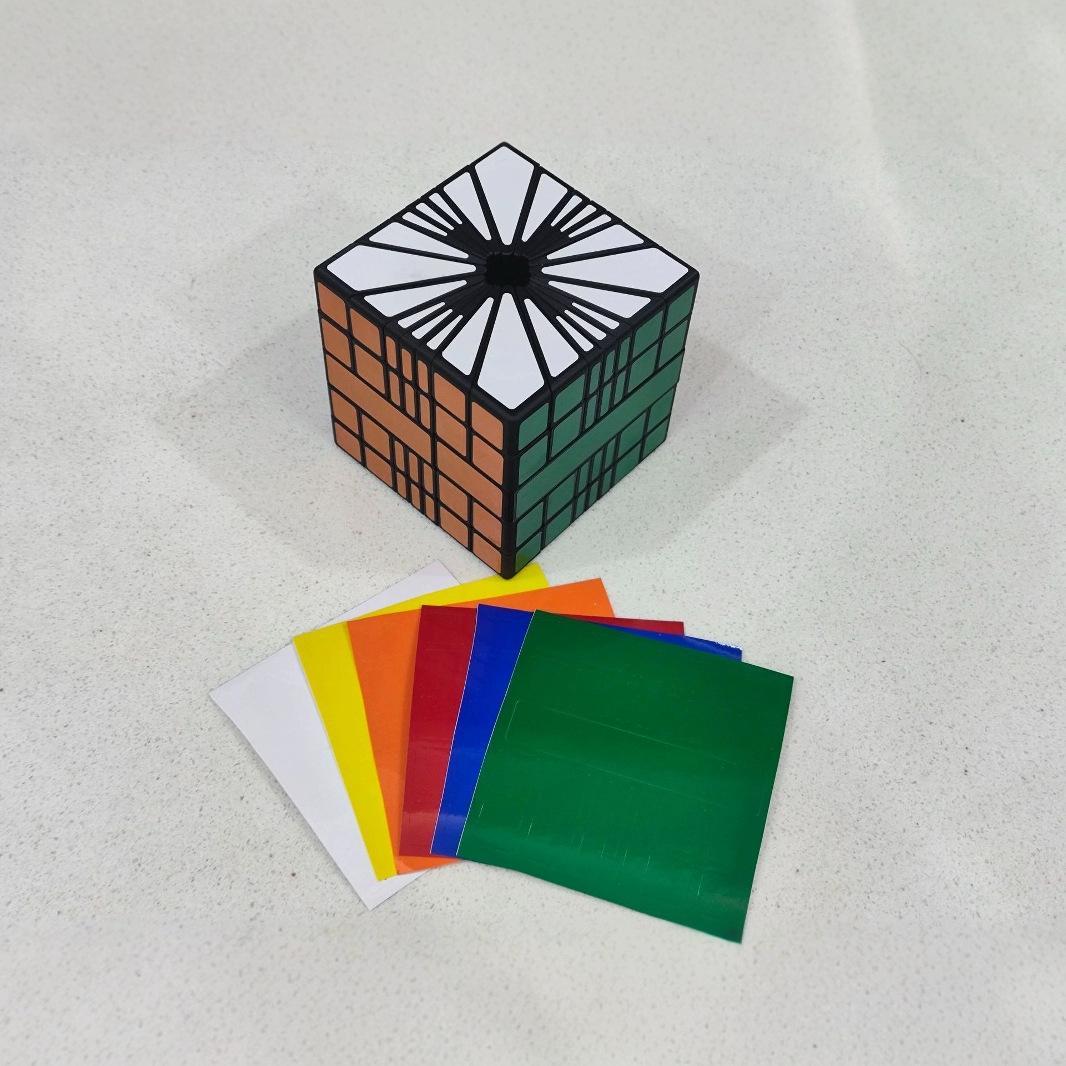 (image for) 5-Layers Square-5 Cube, SQ5 High Level Irregular Magic Cube, 3D Printed Collectible Twisty Puzzle Toy