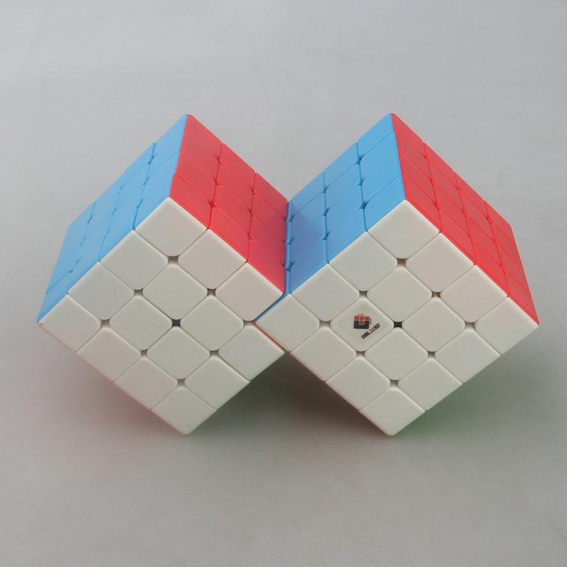 (image for) CubeTwist Higher‑Order Siamese Cube 4x4 Connected Bandaged Puzzle Rotation‑Limited Magic Cube