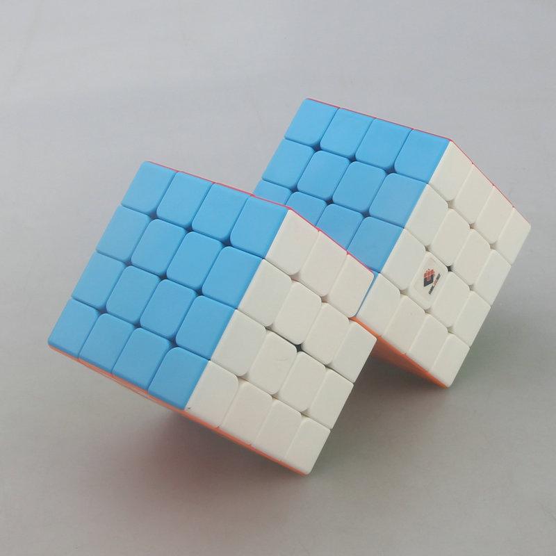 (image for) CubeTwist Higher‑Order Siamese Cube 4x4 Connected Bandaged Puzzle Rotation‑Limited Magic Cube