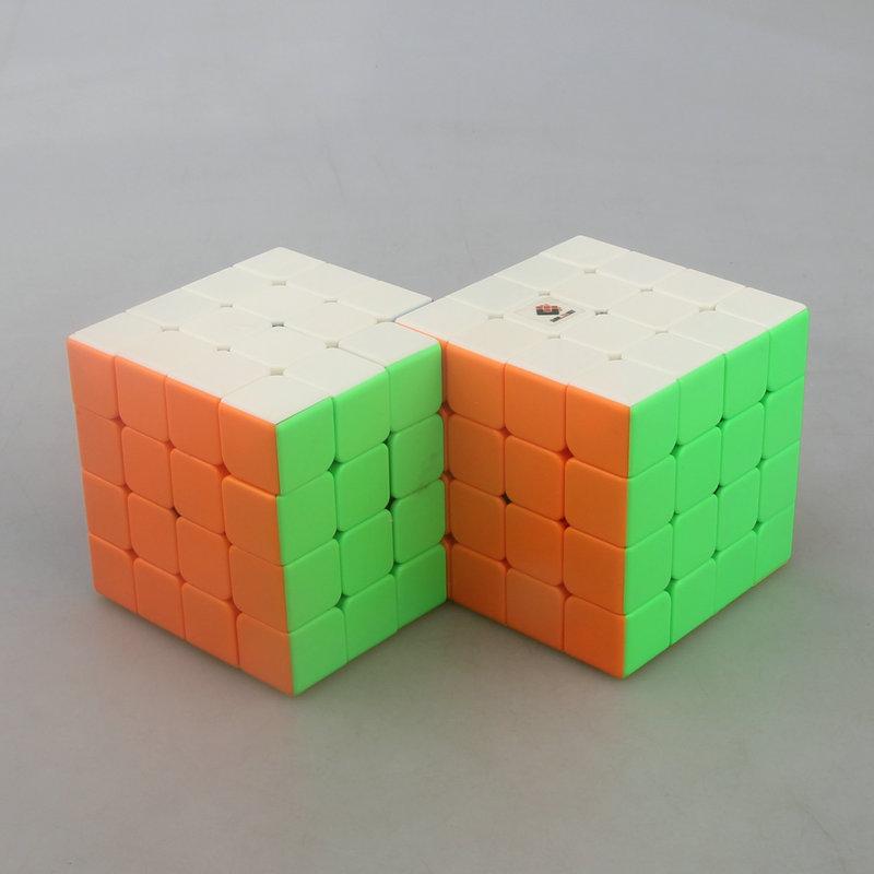 (image for) CubeTwist Higher‑Order Siamese Cube 4x4 Connected Bandaged Puzzle Rotation‑Limited Magic Cube
