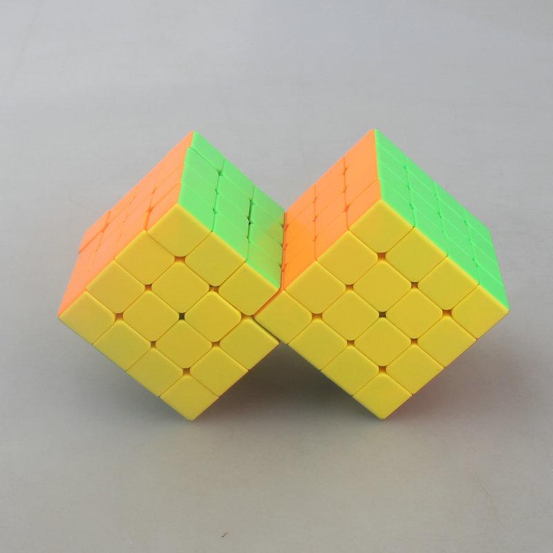 (image for) CubeTwist Higher‑Order Siamese Cube 4x4 Connected Bandaged Puzzle Rotation‑Limited Magic Cube