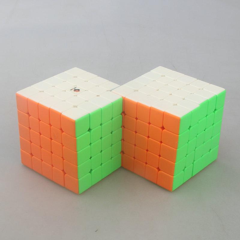 (image for) CubeTwist Higher‑Order Siamese Cube 4x4 Connected Bandaged Puzzle Rotation‑Limited Magic Cube