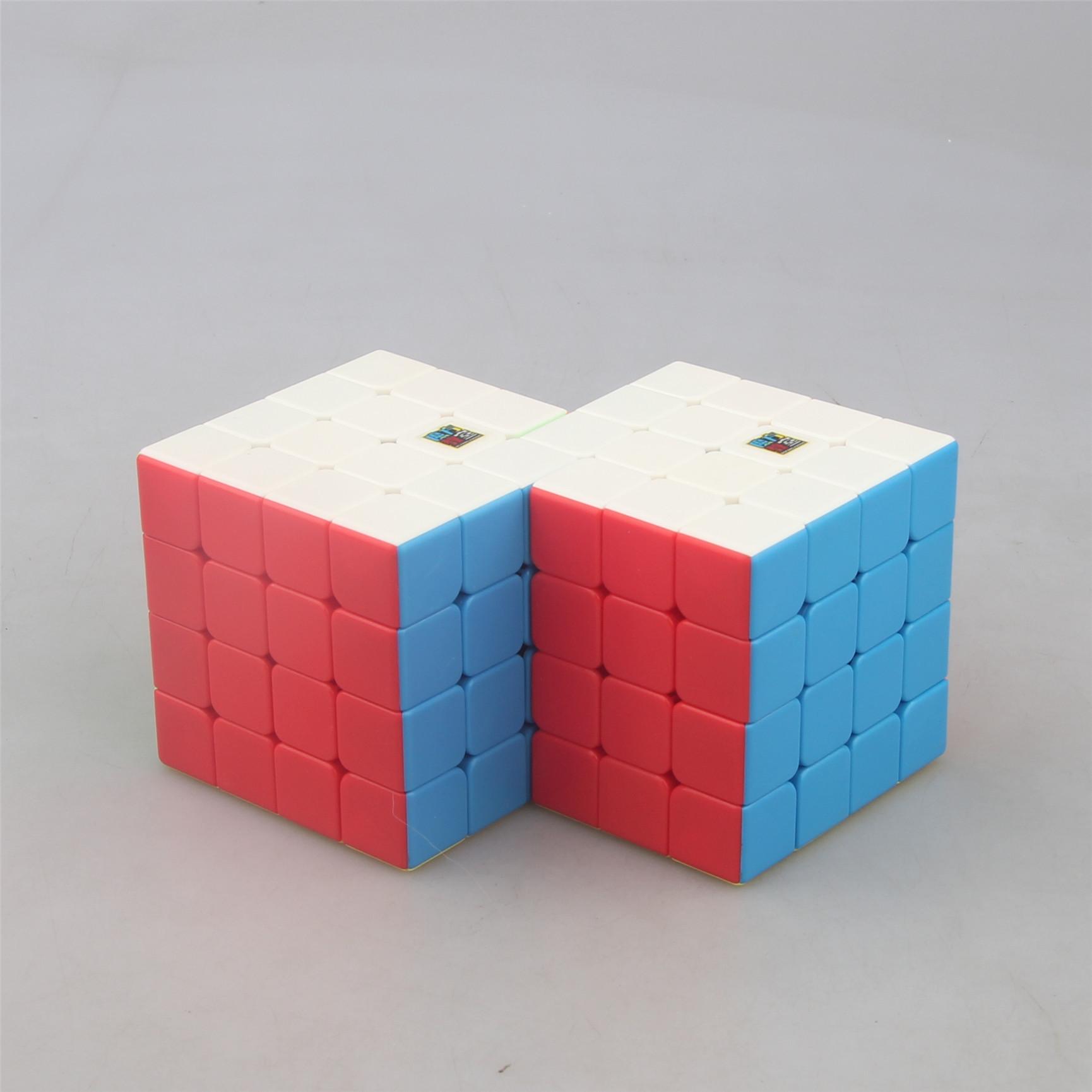 (image for) CubeTwist Higher‑Order Siamese Cube 4x4 Connected Bandaged Puzzle Rotation‑Limited Magic Cube