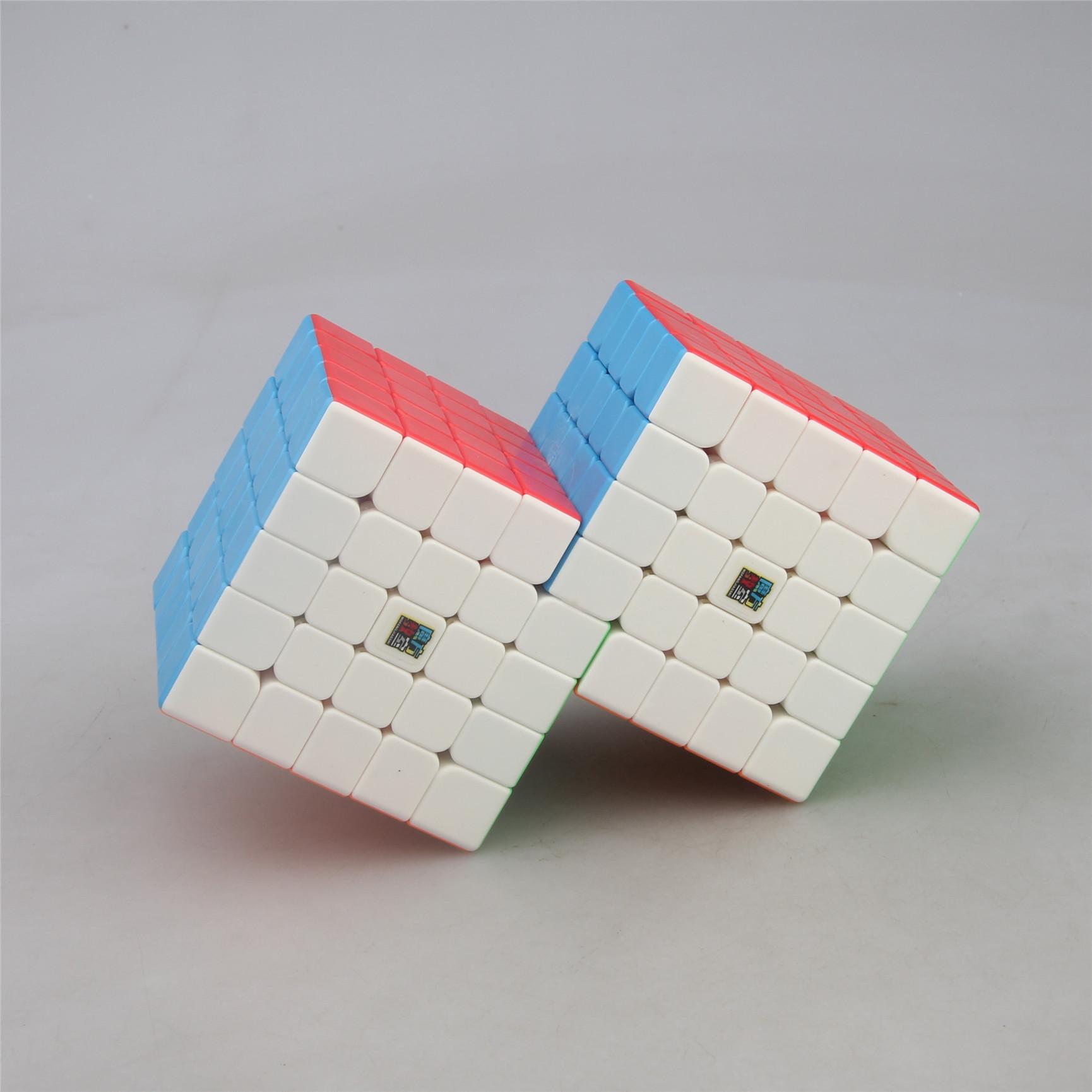 (image for) CubeTwist Higher‑Order Siamese Cube 4x4 Connected Bandaged Puzzle Rotation‑Limited Magic Cube