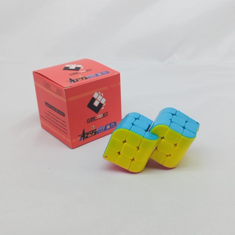 (image for) CubeTwist 2‑in‑4 Siamese Cube, Tri‑Color Restricted‑Rotation Connected Twisty Puzzle