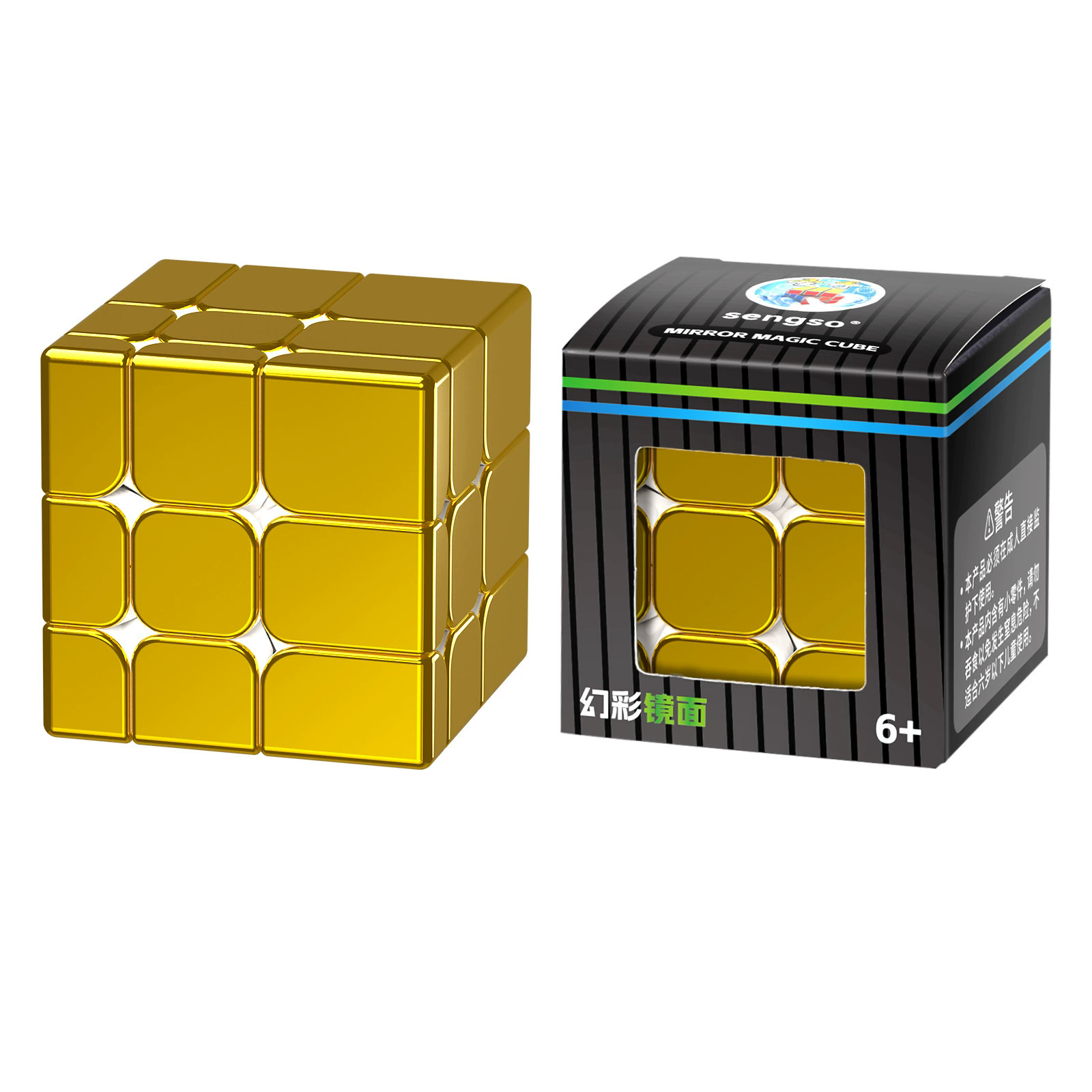 (image for) SengSo Electroplating Mirror Cube Golden