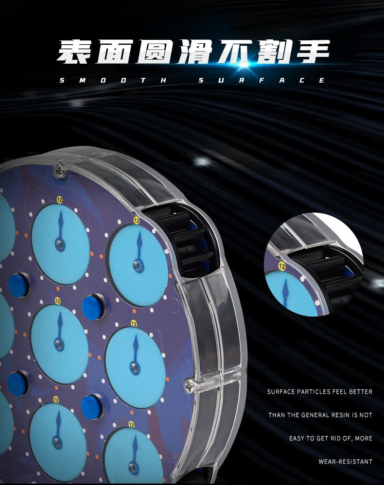 (image for) SengSo 3x3 / 4x4 / 5x5 Magnetic Magic Clock