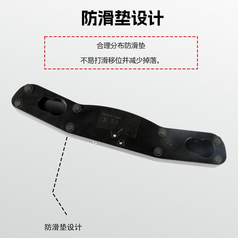 (image for) SengSo Timer