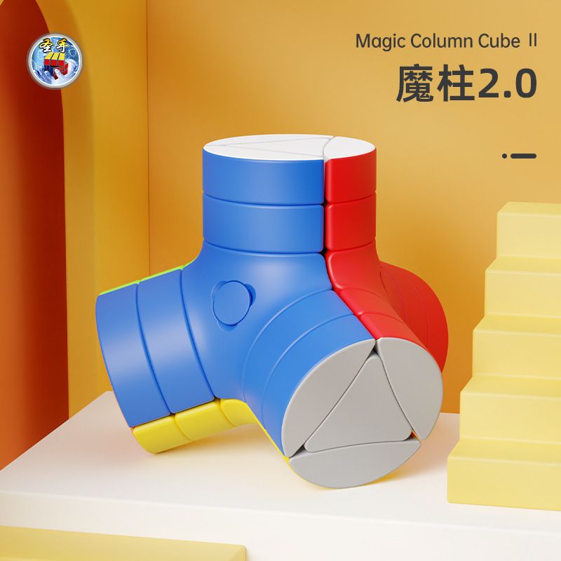 (image for) SengSo Magic Column Cube