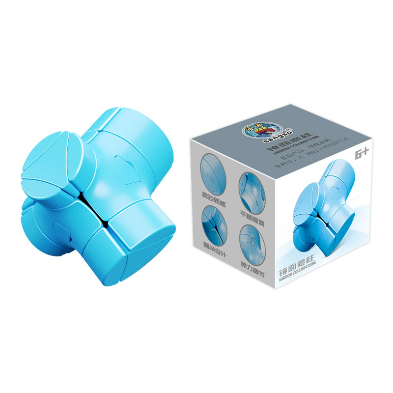 (image for) SengSo Magic Column Cube