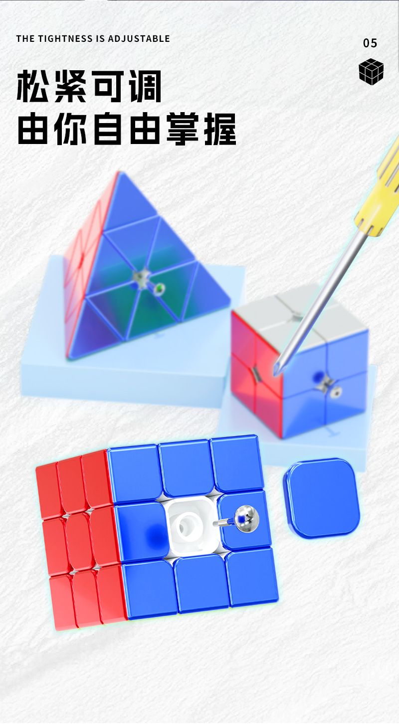 (image for) SENGSO Electroplating Colorful Legend 3x3x3 Cube