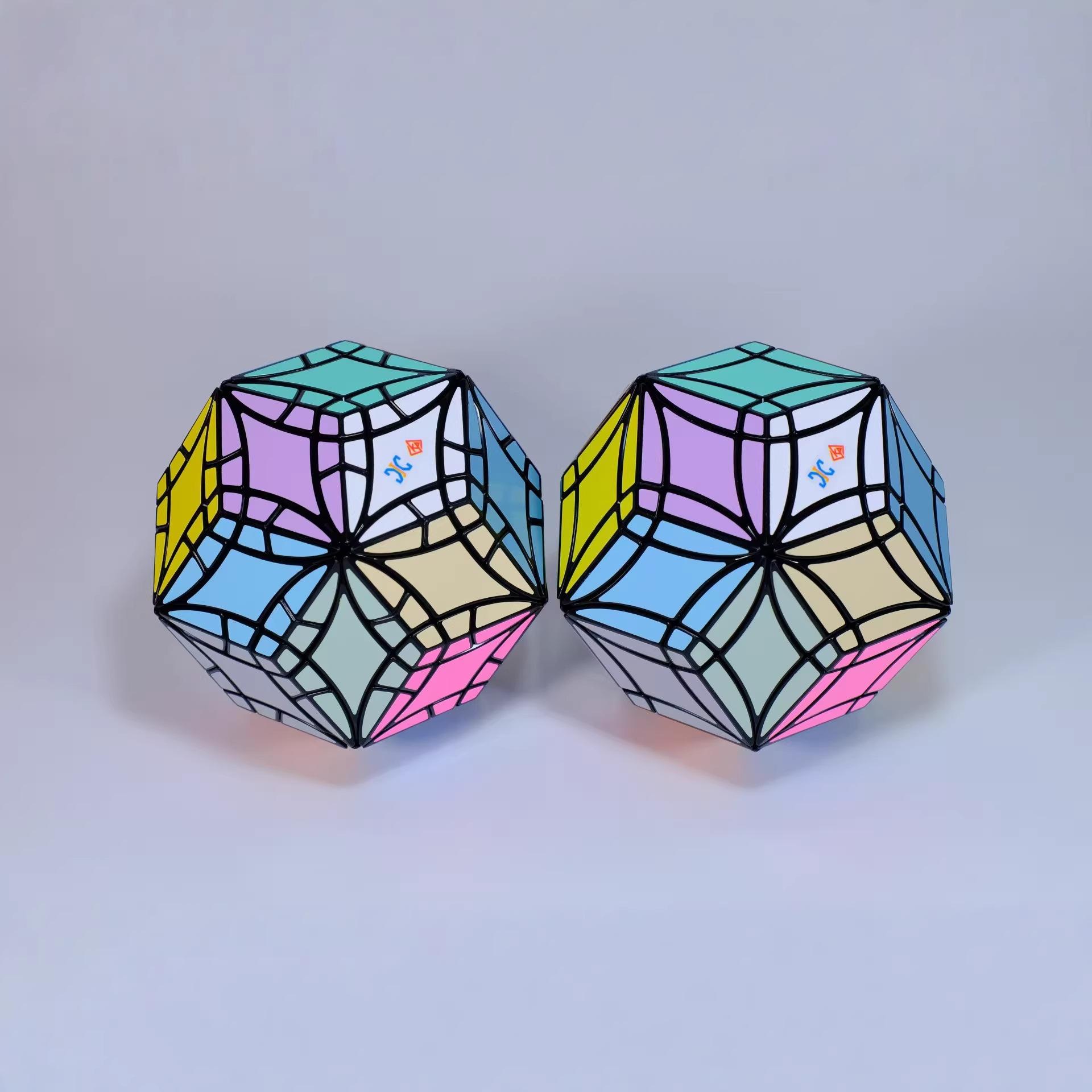 (image for) XinJi CurFaTRhoTri & CurFaTRhoTri Plus Rhombic Triacontahedron Puzzle Cube
