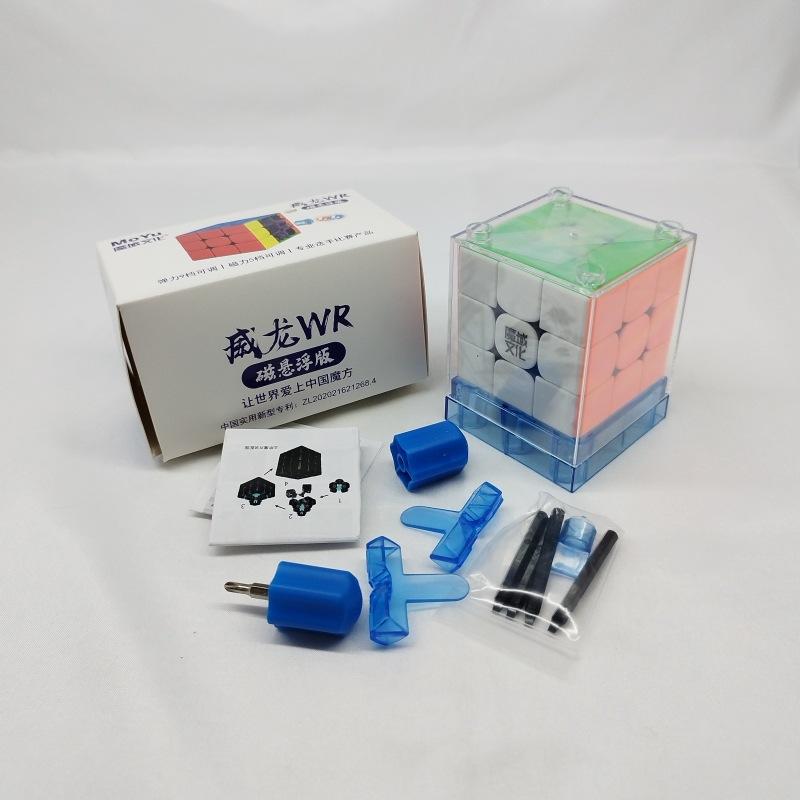 (image for) MoYu WeiLong WR MagLev 3x3 Speed Cube, WRM Record Magnetic Version, Professional Competition 3x3 Puzzle Toy
