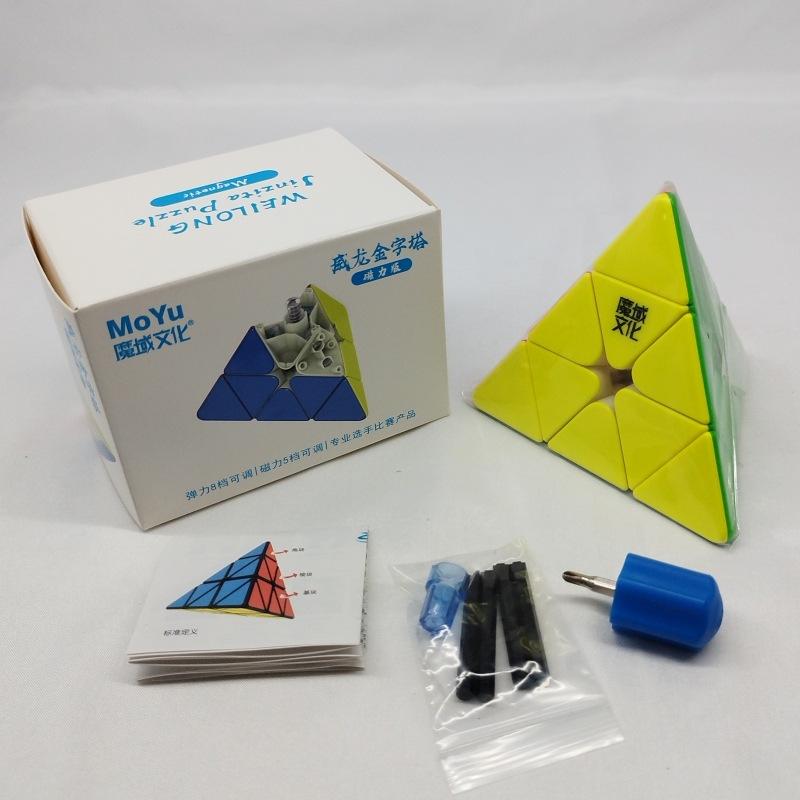 (image for) MoYu WeiLong WR MagLev 3x3 Speed Cube, WRM Record Magnetic Version, Professional Competition 3x3 Puzzle Toy