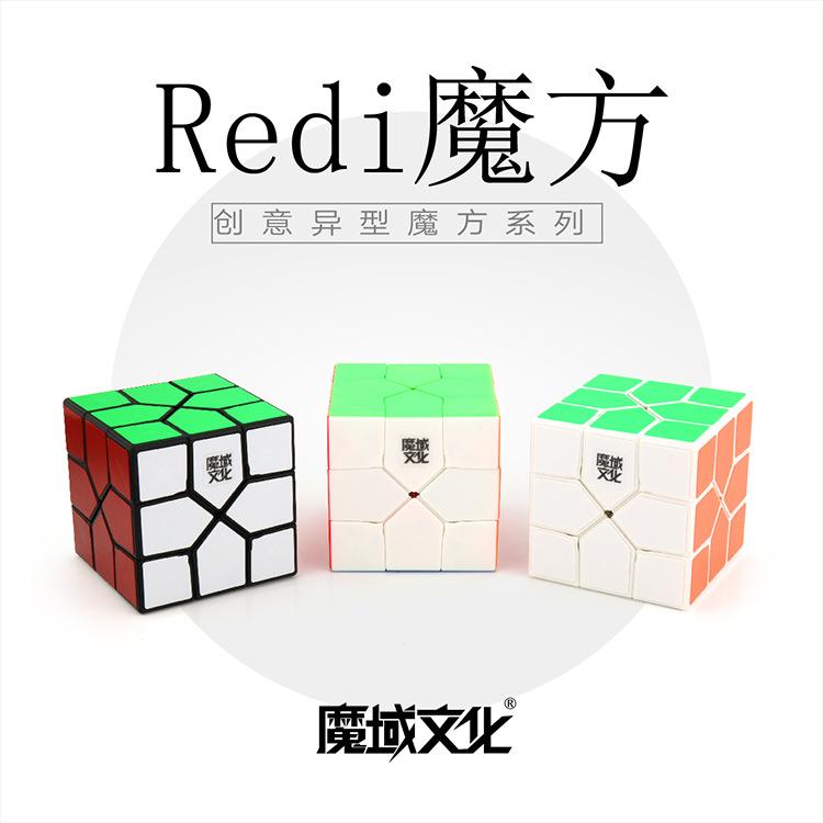 (image for) MoYu Oscar Redi Cube 61mm Irregular Shape Twisty Puzzle, Creative Abnormity Magic Cube