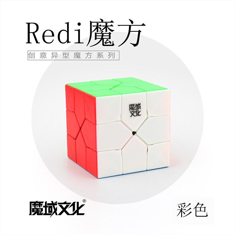 (image for) MoYu Oscar Redi Cube 61mm Irregular Shape Twisty Puzzle, Creative Abnormity Magic Cube