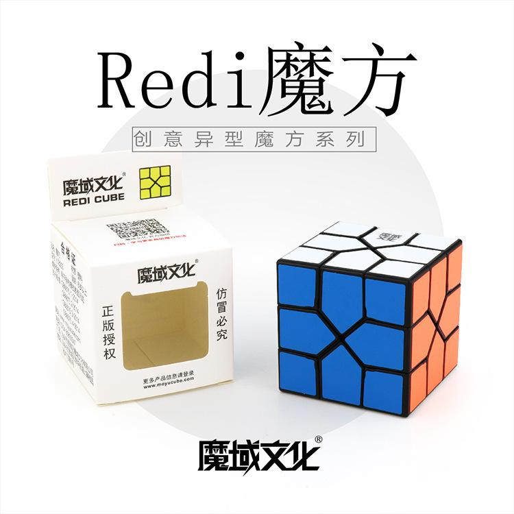 (image for) MoYu Oscar Redi Cube 61mm Irregular Shape Twisty Puzzle, Creative Abnormity Magic Cube